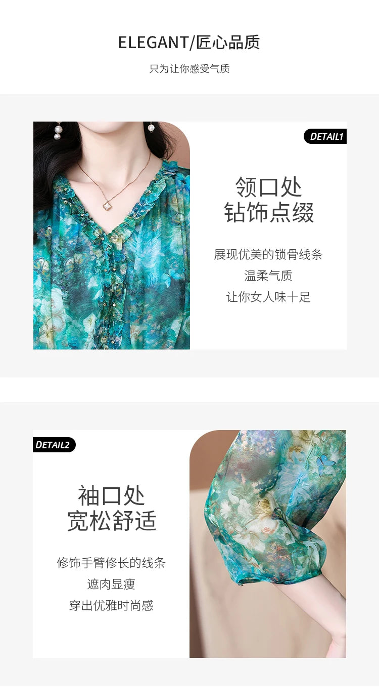 Vestido Maxi de Seda Floral – Verano 2024