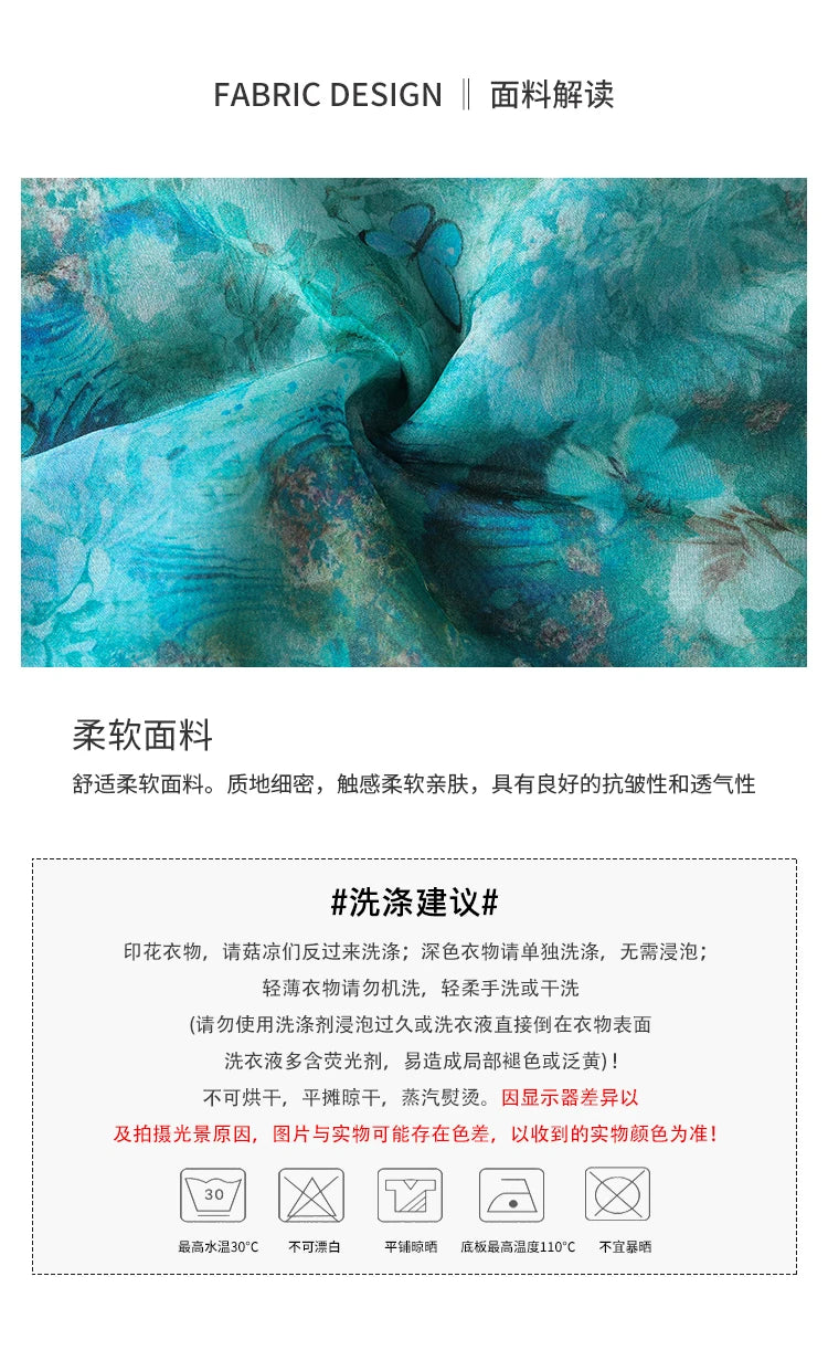 Vestido Maxi de Seda Floral – Verano 2024