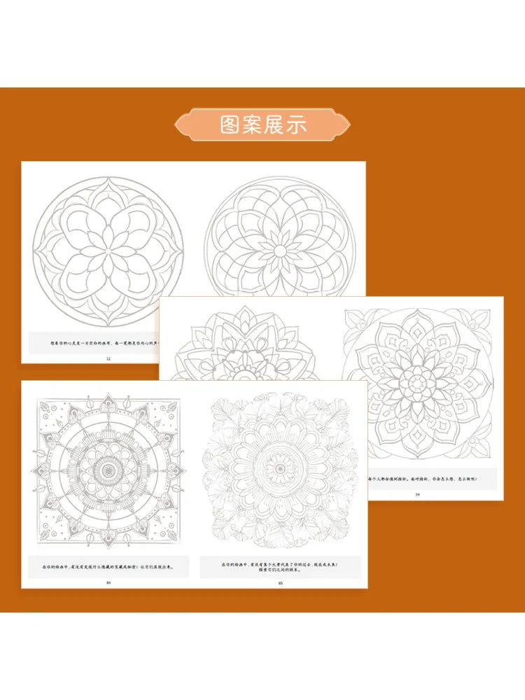 Emotional Garden Mandala – Libro de Colorear