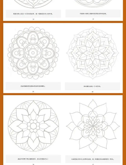 Emotional Garden Mandala – Libro de Colorear