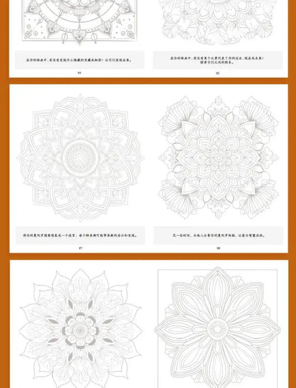 Emotional Garden Mandala – Libro de Colorear