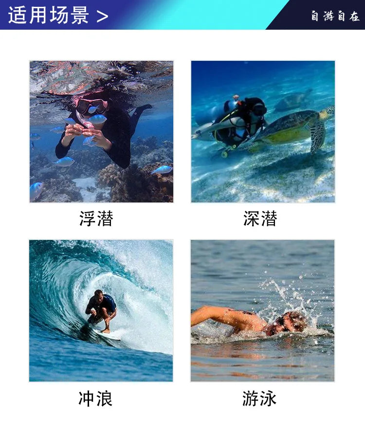 Gorro de Buceo Neopreno 3/5mm