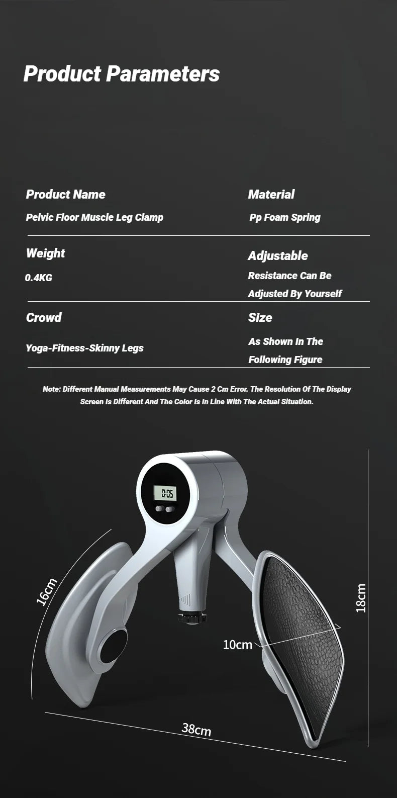 Entrenador Inteligente de Kegel