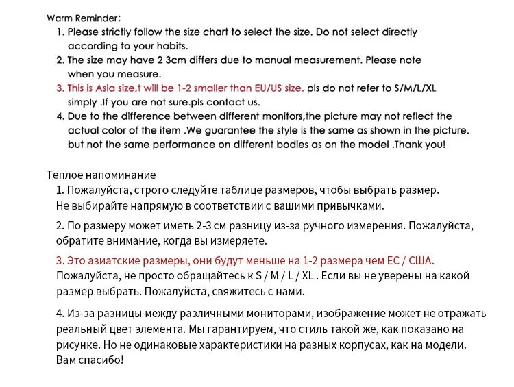 Conjunto de 3 piezas Sentubila